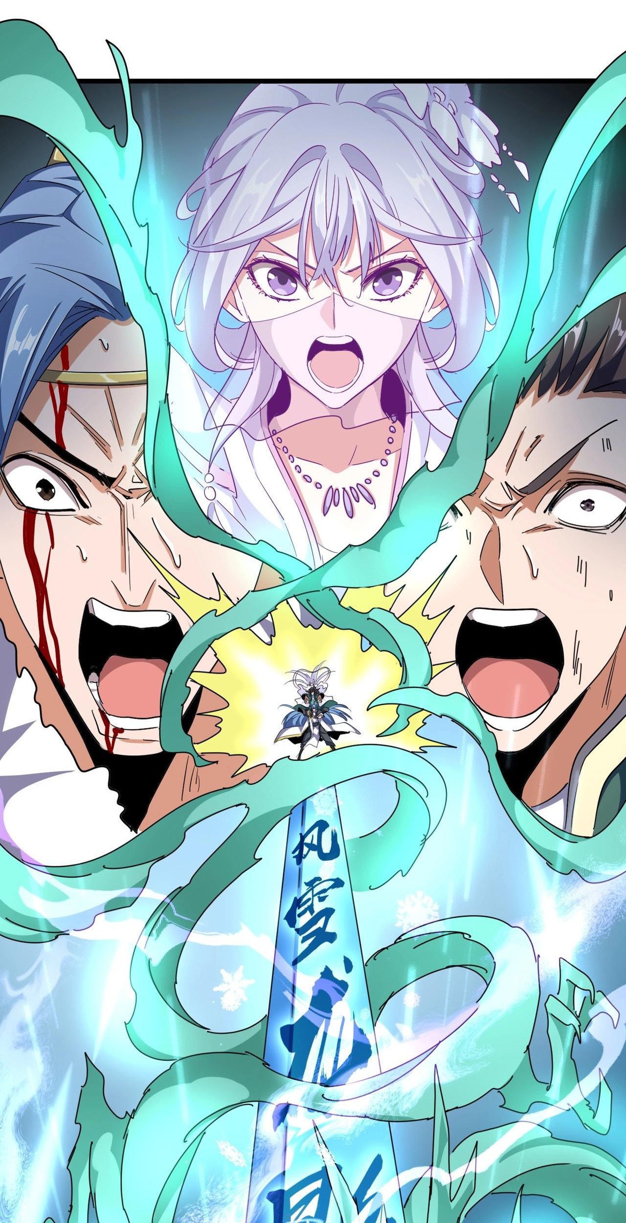 Magic Emperor Chapter 317 Gambar 24