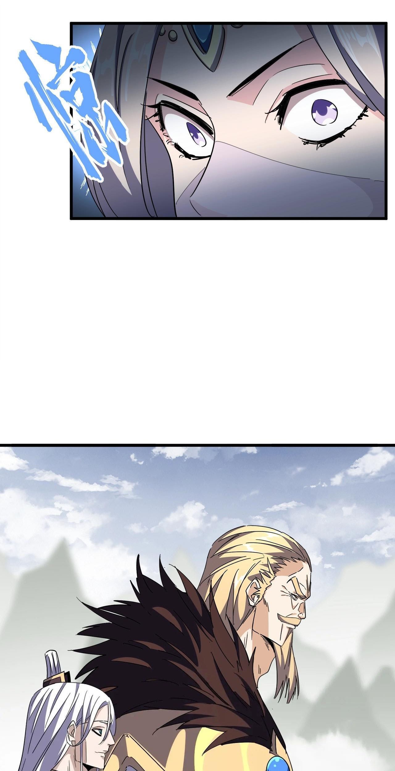 Magic Emperor Chapter 317 Gambar 43