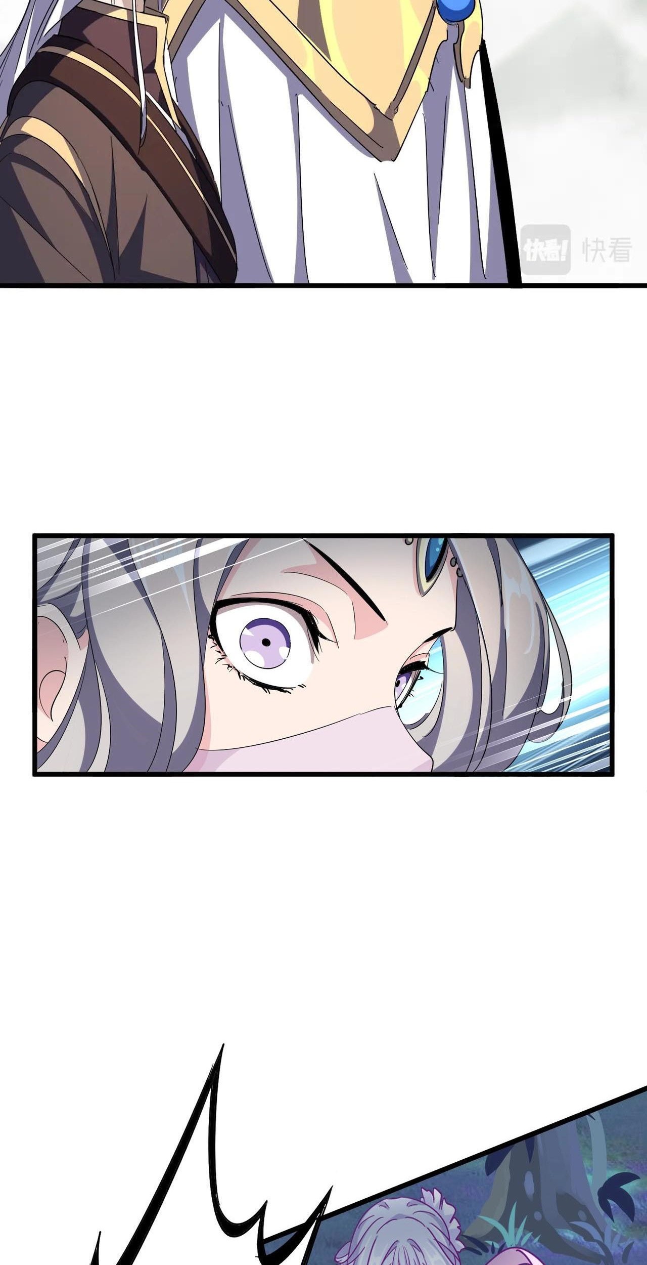 Magic Emperor Chapter 317 Gambar 44