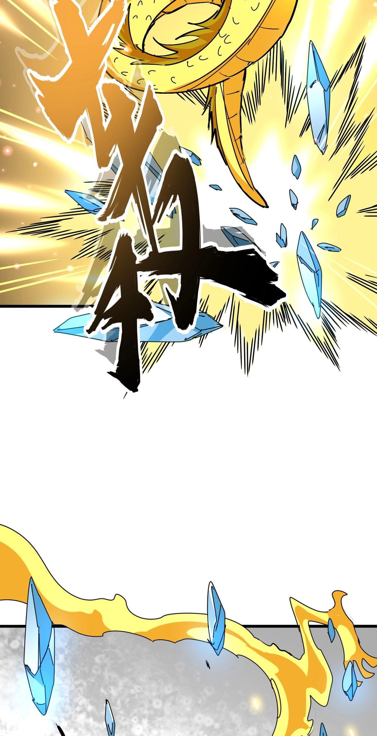 Magic Emperor Chapter 317 Gambar 47