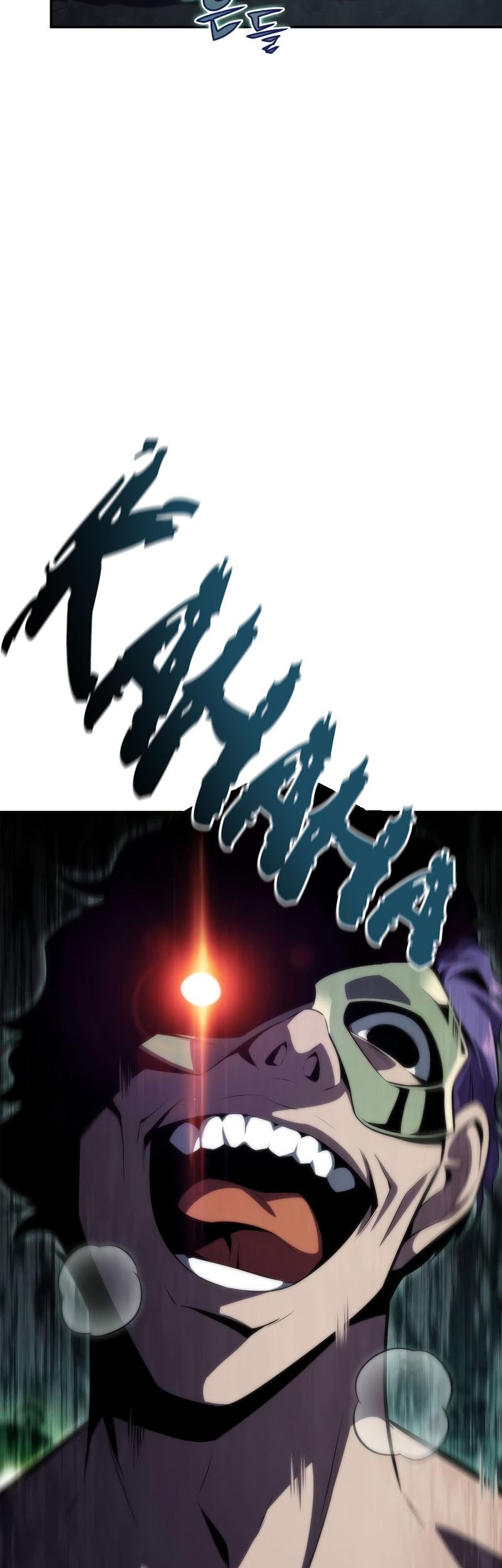 Solo Max-Level Newbie Chapter 64 Gambar 64