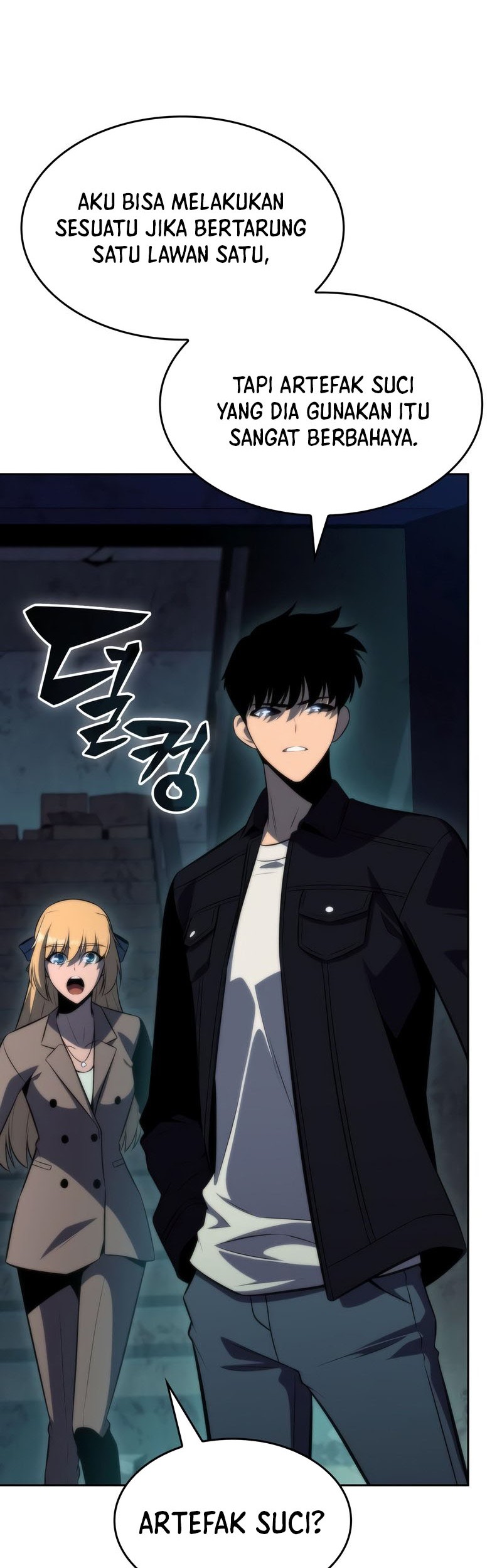 Solo Max-Level Newbie Chapter 64 Gambar 5