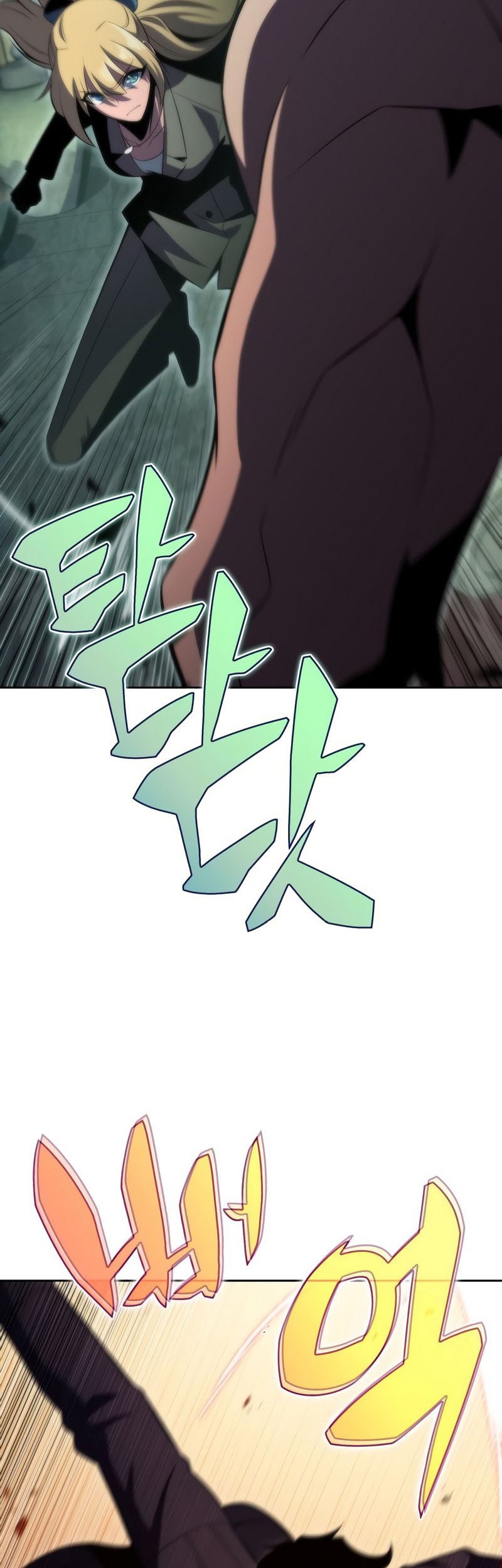 Solo Max-Level Newbie Chapter 64 Gambar 28