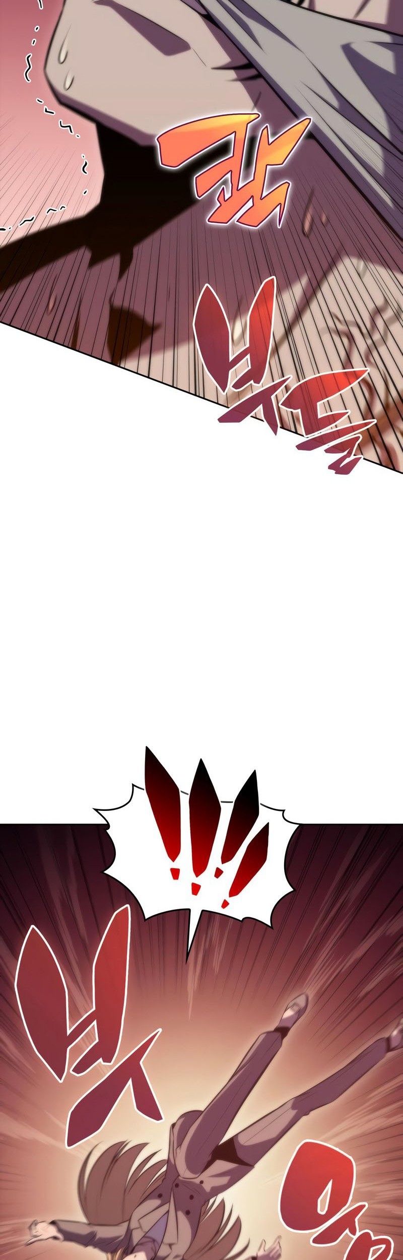 Solo Max-Level Newbie Chapter 64 Gambar 39