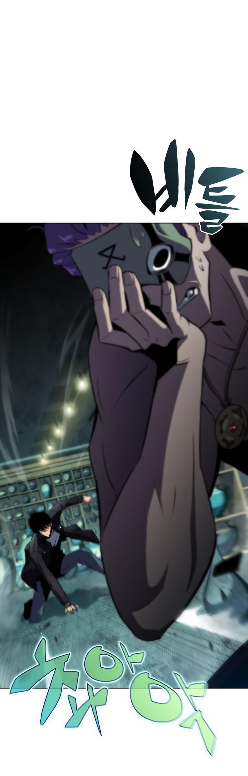 Solo Max-Level Newbie Chapter 64 Gambar 45