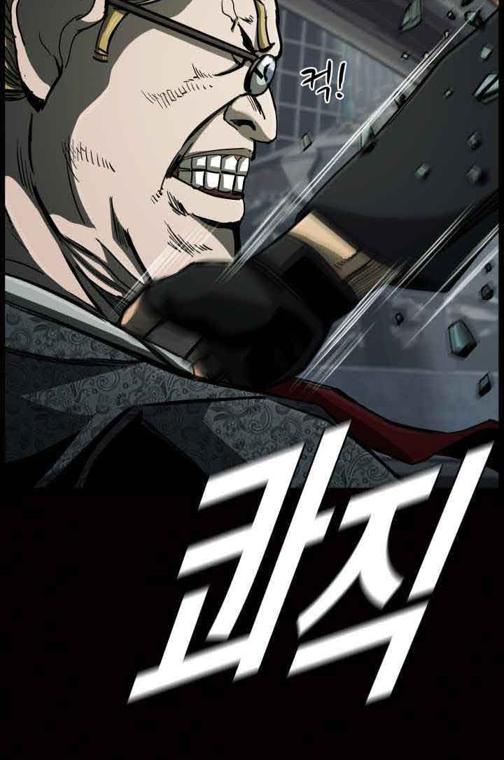 The First Hunter Chapter 98 Gambar 41