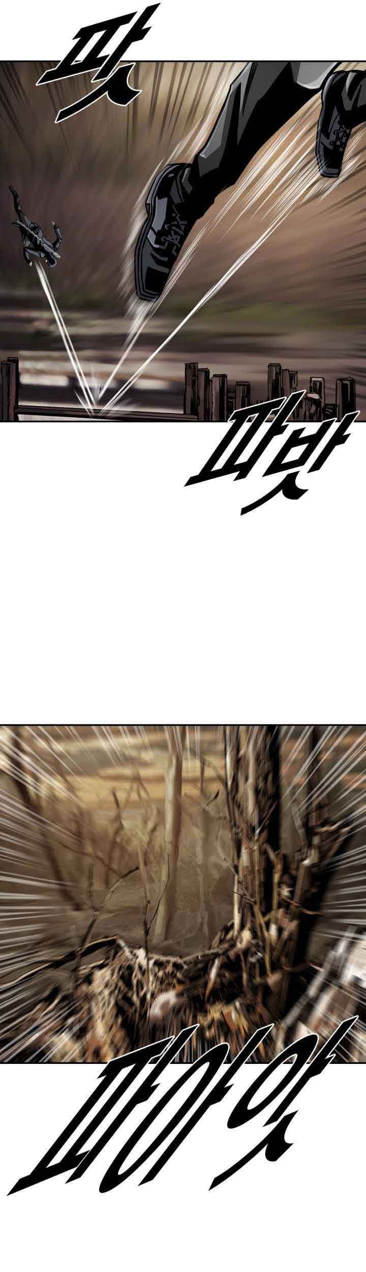 The First Hunter Chapter 98 Gambar 26