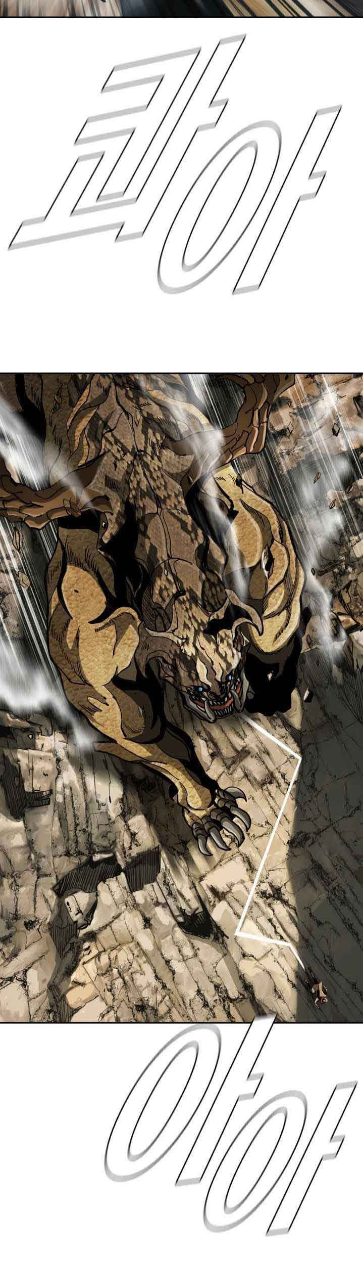 The First Hunter Chapter 97 Gambar 53