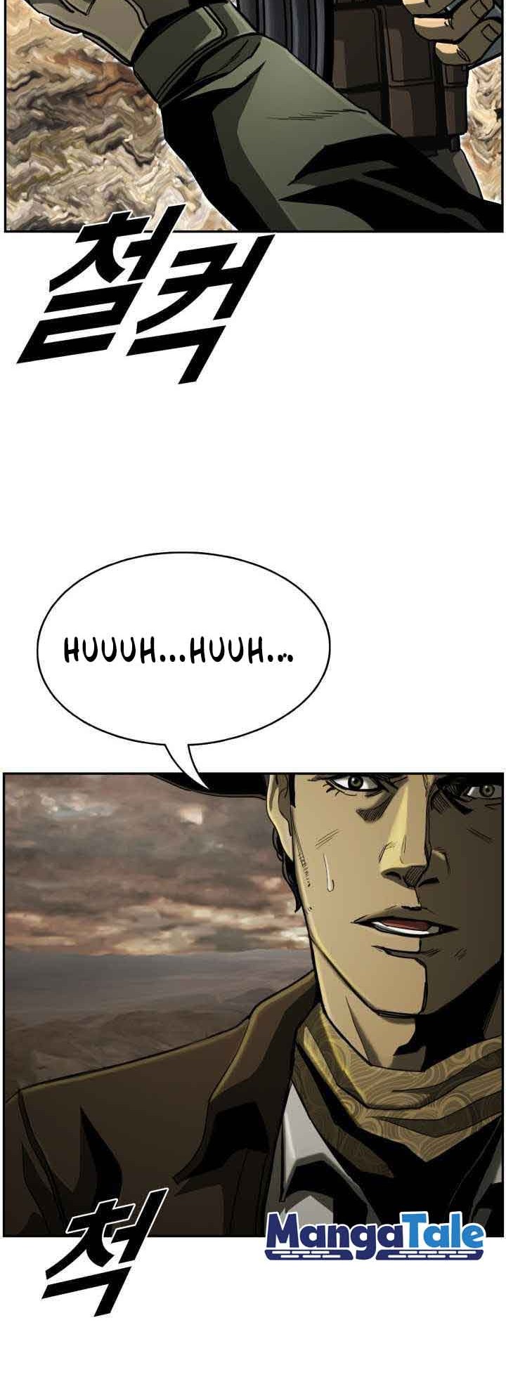 The First Hunter Chapter 97 Gambar 59