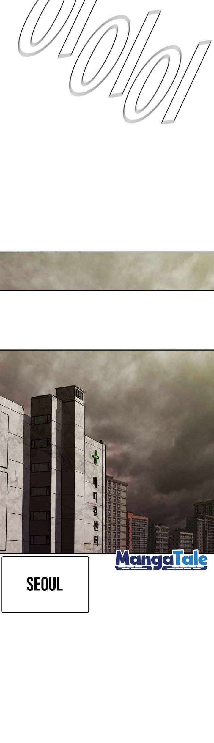 The First Hunter Chapter 96 Gambar 37