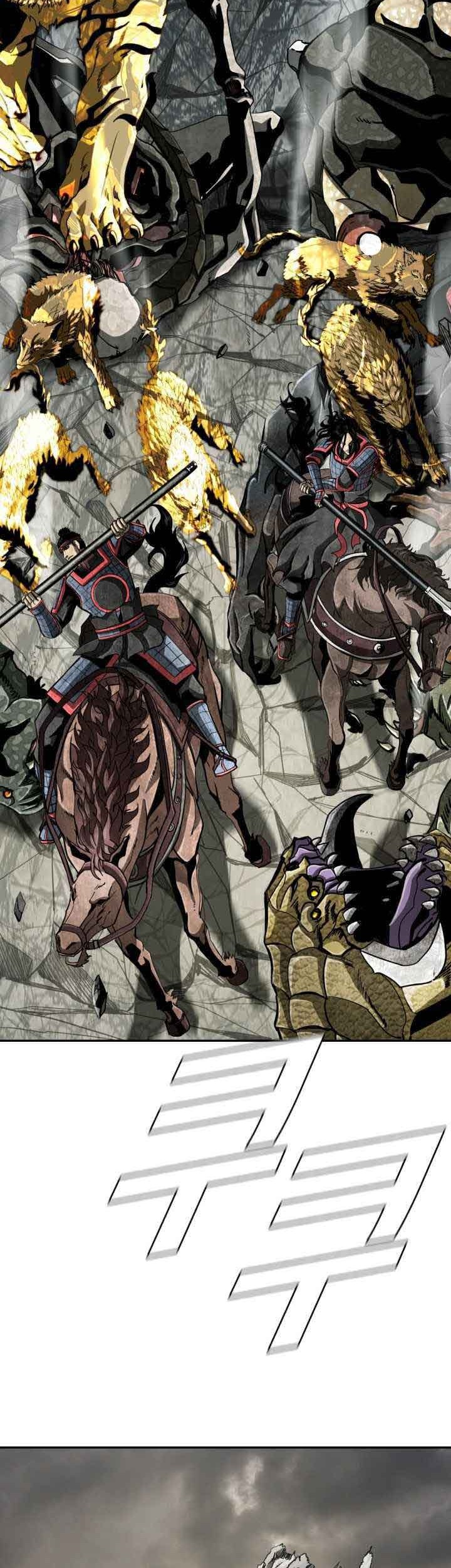 The First Hunter Chapter 96 Gambar 35