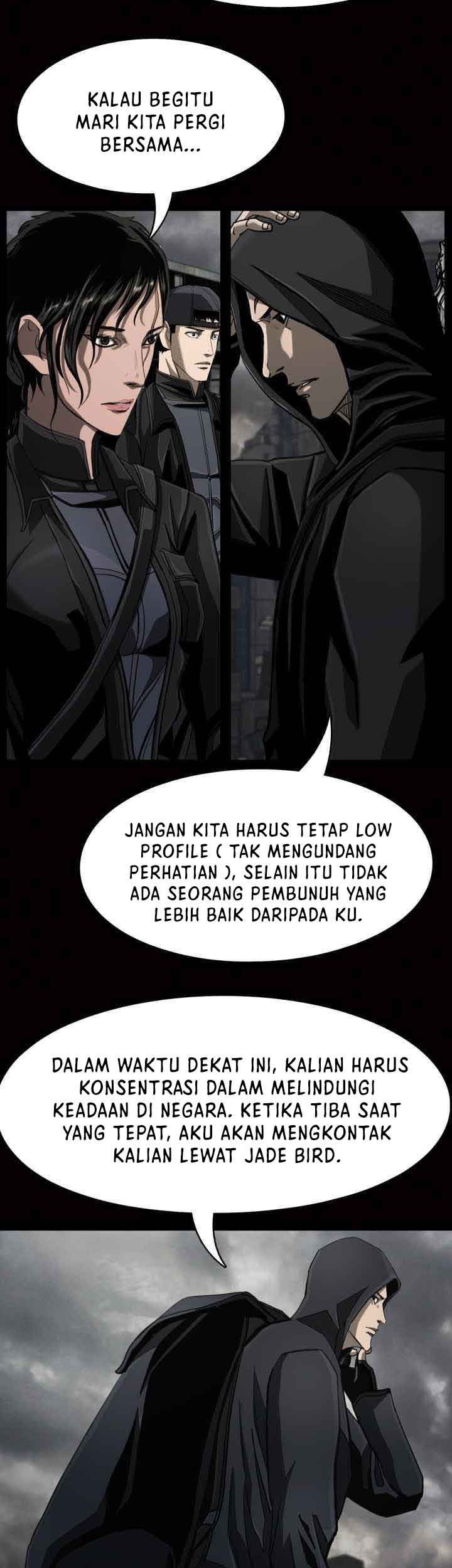 The First Hunter Chapter 96 Gambar 44