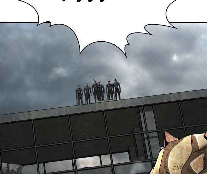 The First Hunter Chapter 96 Gambar 48