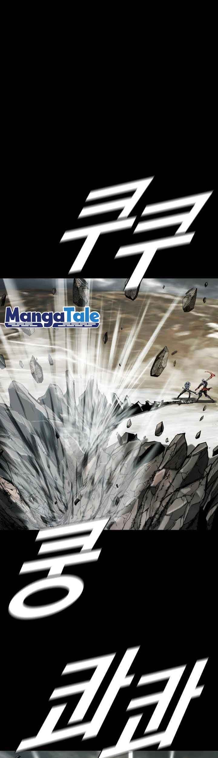 Manhwa The First Hunter Chapter 96 gambar nomor 2