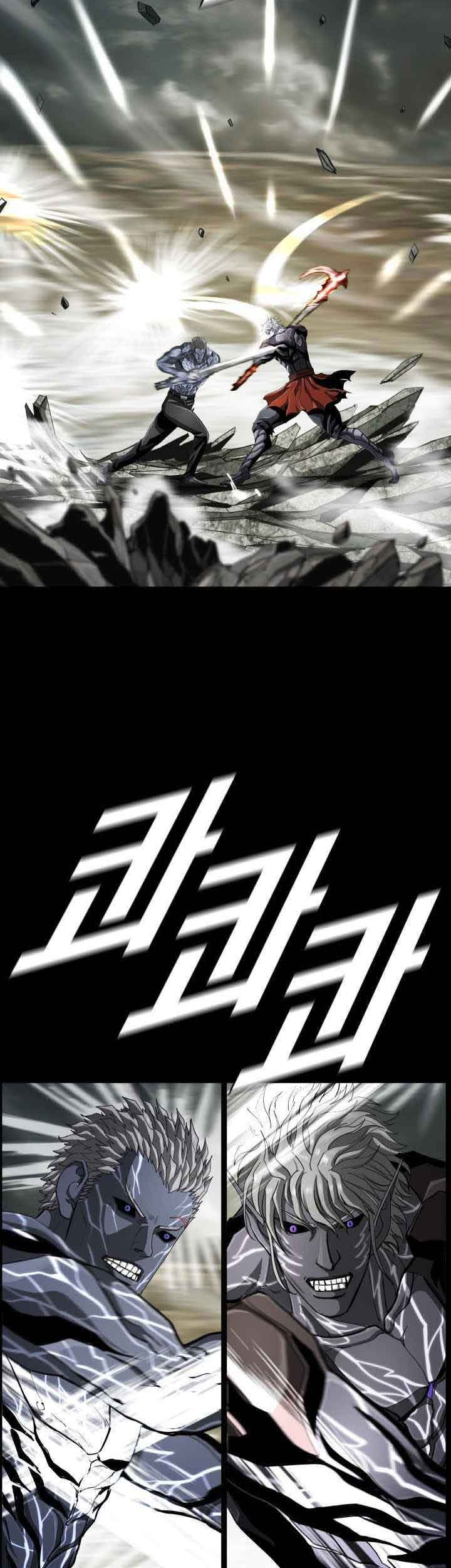 The First Hunter Chapter 96 Gambar 3