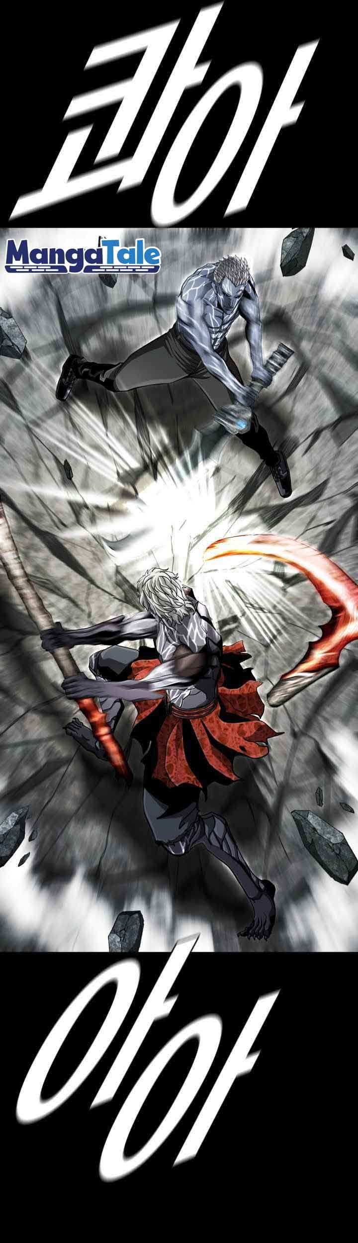 The First Hunter Chapter 96 Gambar 6