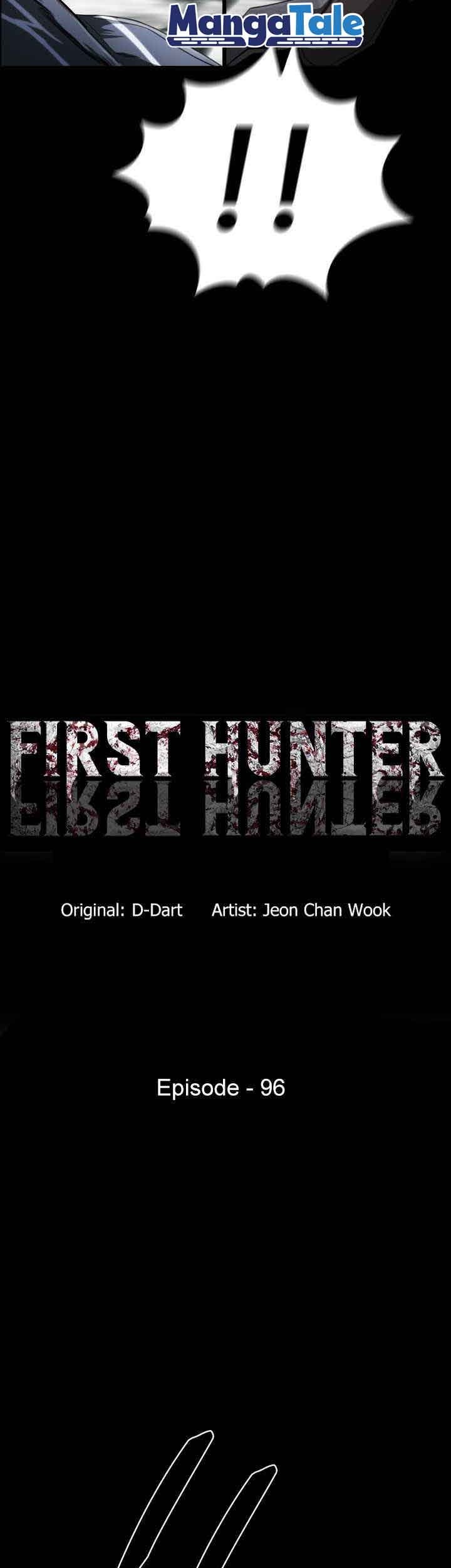 The First Hunter Chapter 96 Gambar 8
