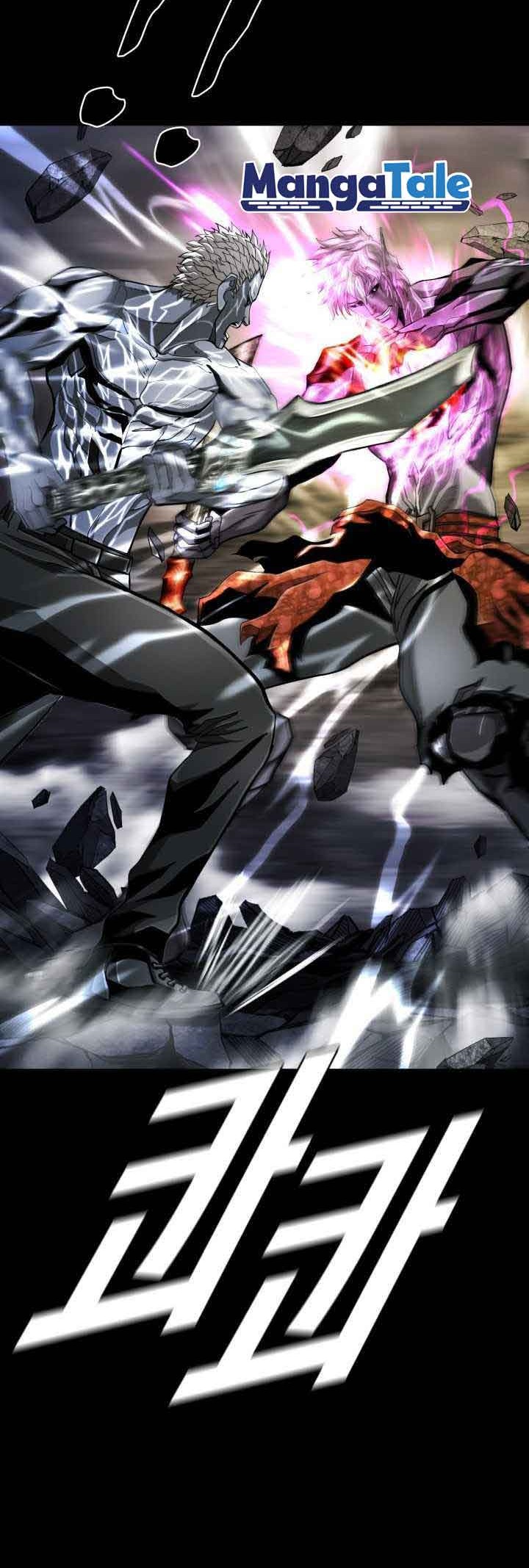 The First Hunter Chapter 96 Gambar 9