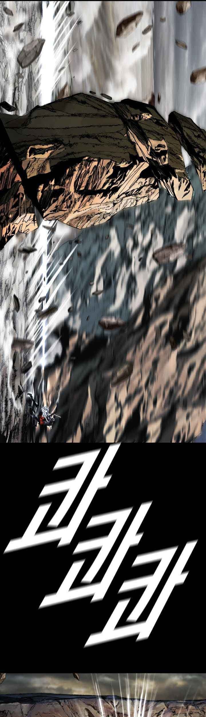 The First Hunter Chapter 96 Gambar 10