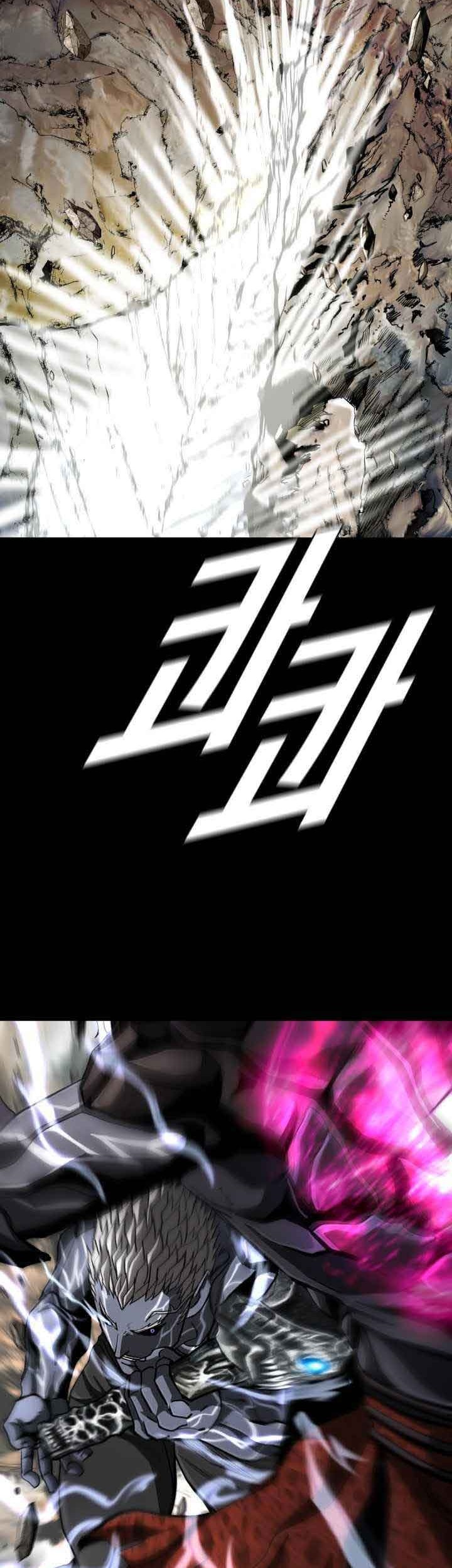 The First Hunter Chapter 96 Gambar 11