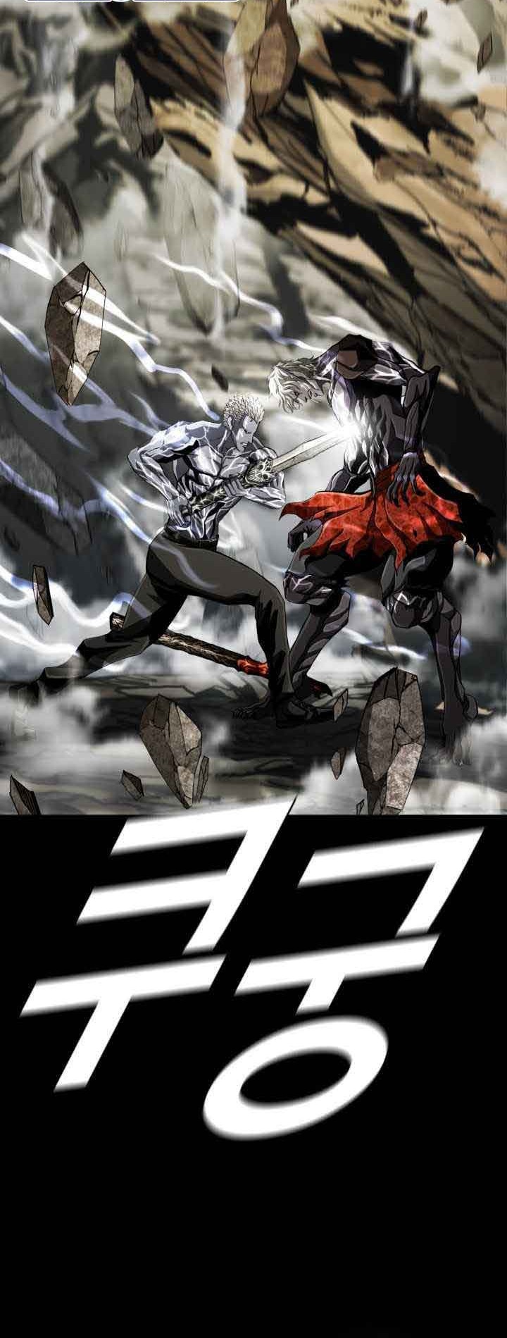 The First Hunter Chapter 96 Gambar 13