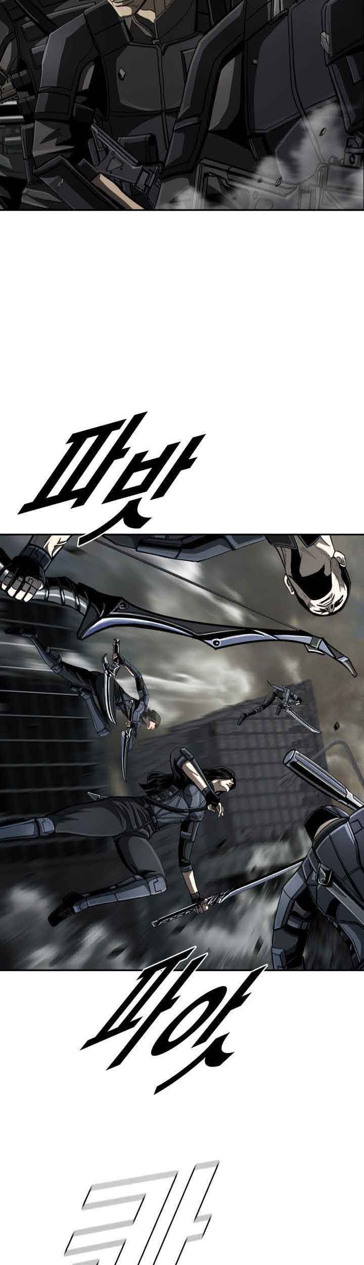 The First Hunter Chapter 96 Gambar 31