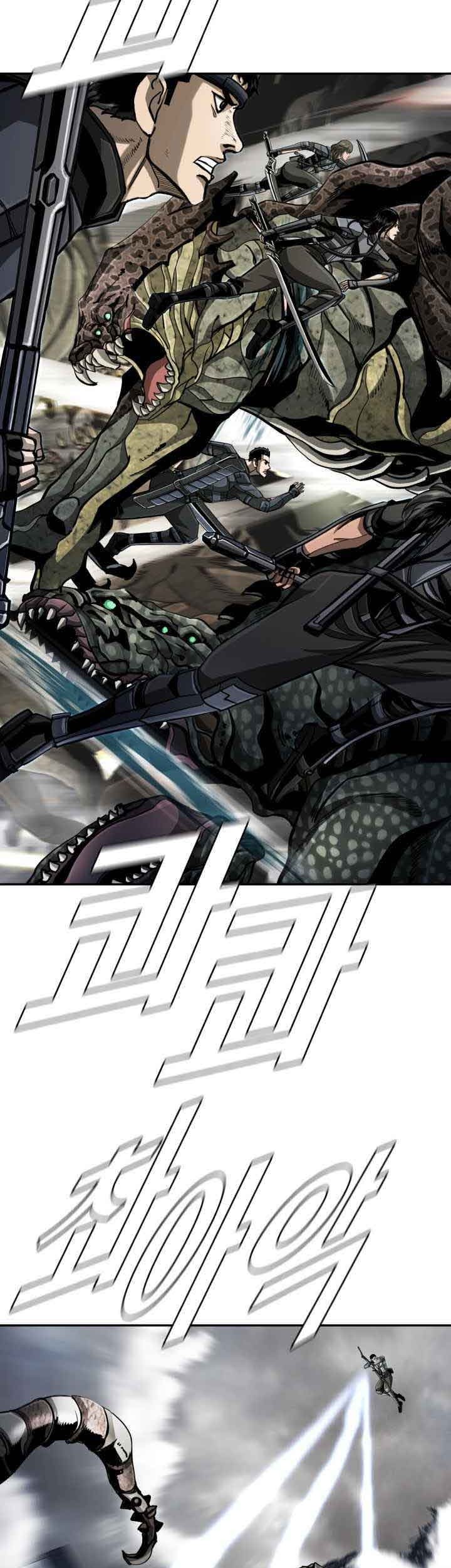 The First Hunter Chapter 96 Gambar 32