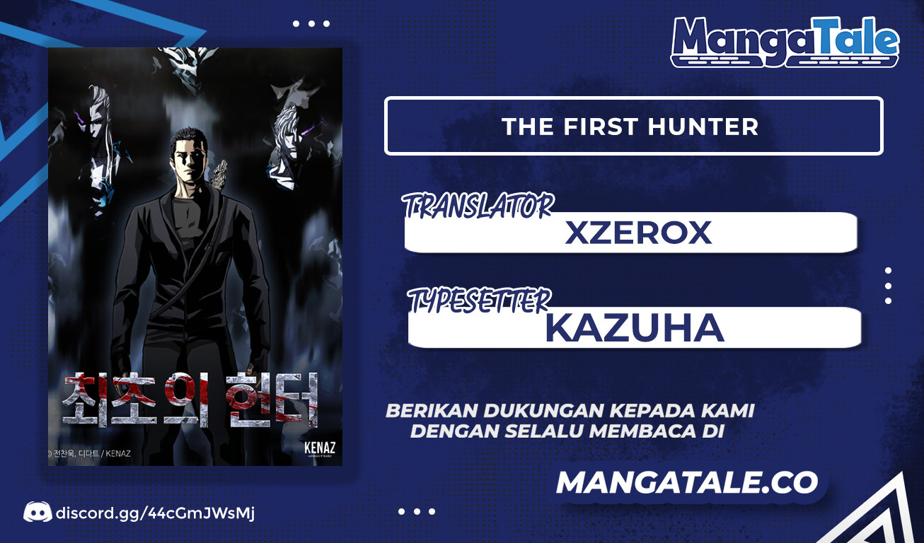 Komik The First Hunter Chapter 100 gambar nomor 1