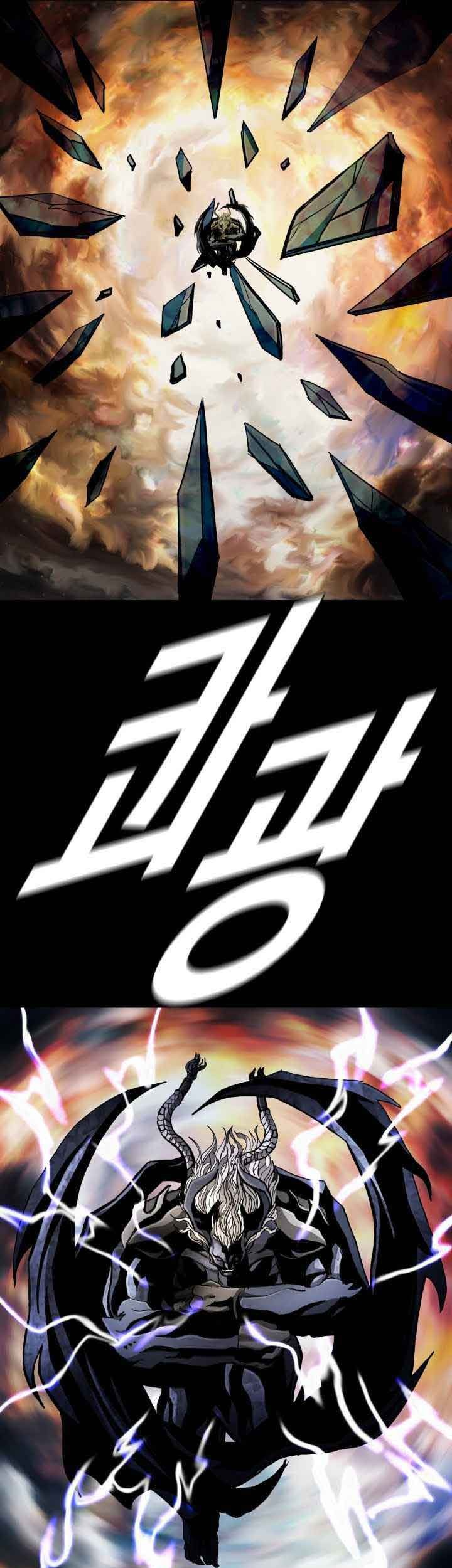 The First Hunter Chapter 99 Gambar 47