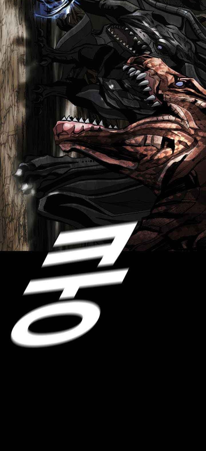 The First Hunter Chapter 99 Gambar 53