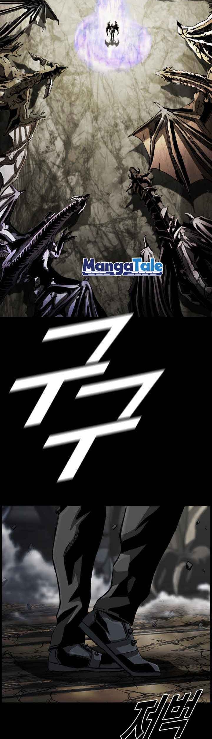 The First Hunter Chapter 99 Gambar 51