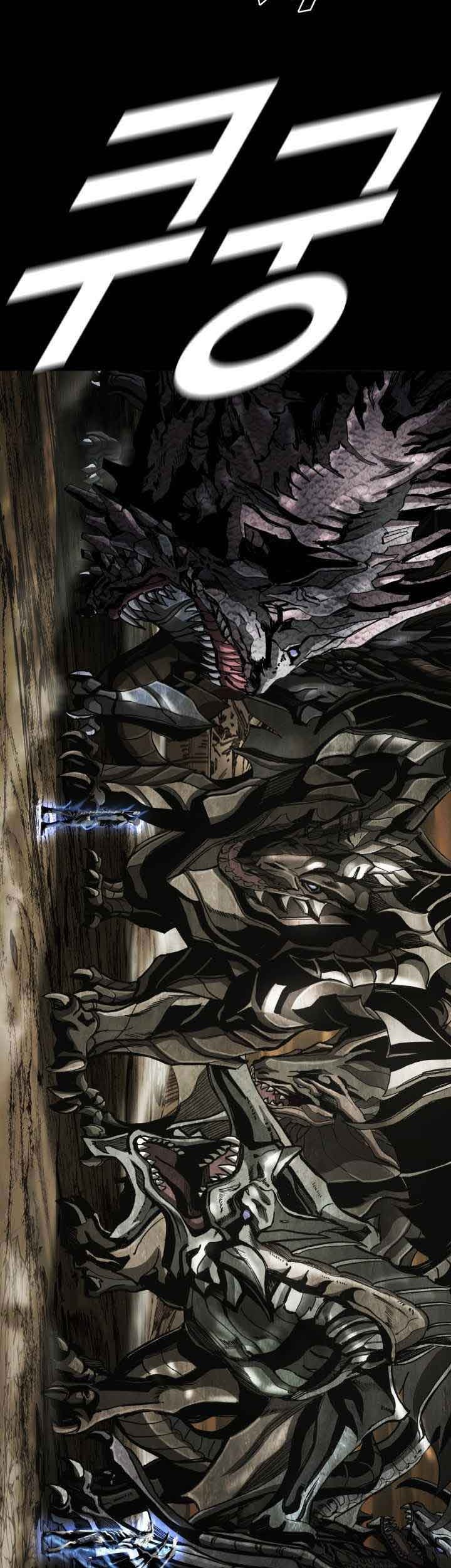 The First Hunter Chapter 99 Gambar 52