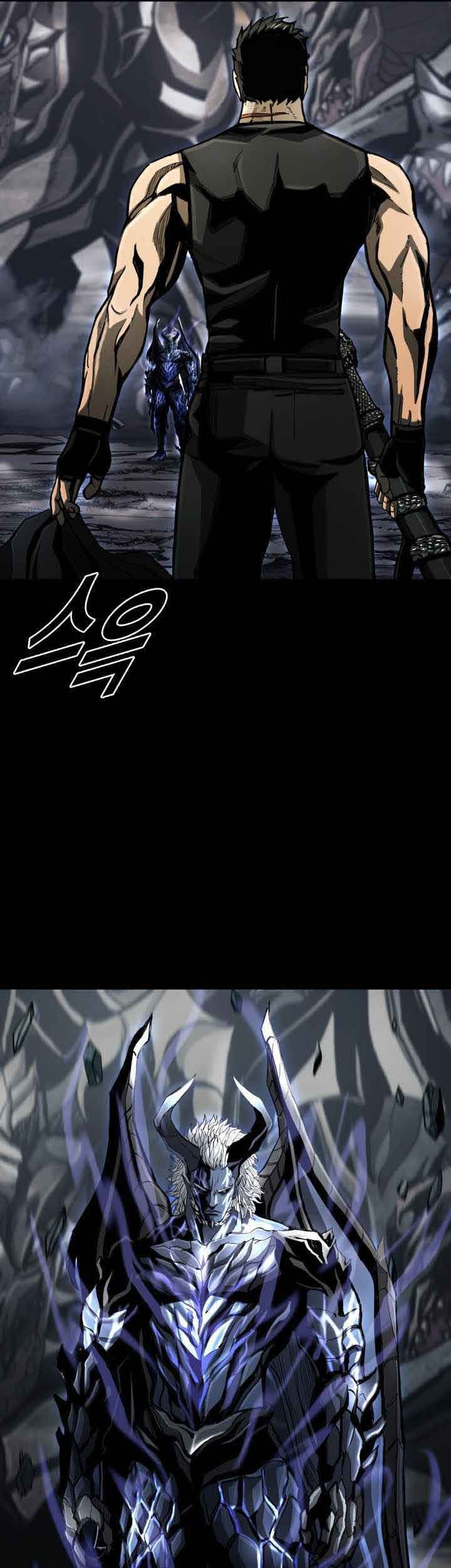 The First Hunter Chapter 99 Gambar 54