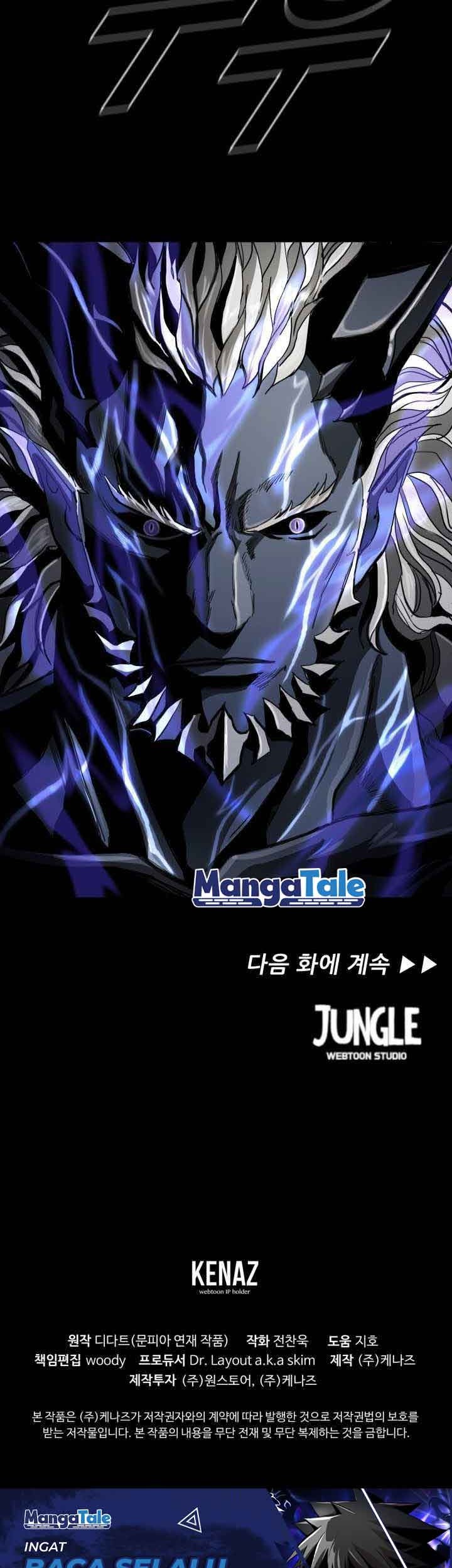 The First Hunter Chapter 99 Gambar 56