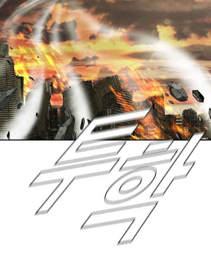 The First Hunter Chapter 99 Gambar 39