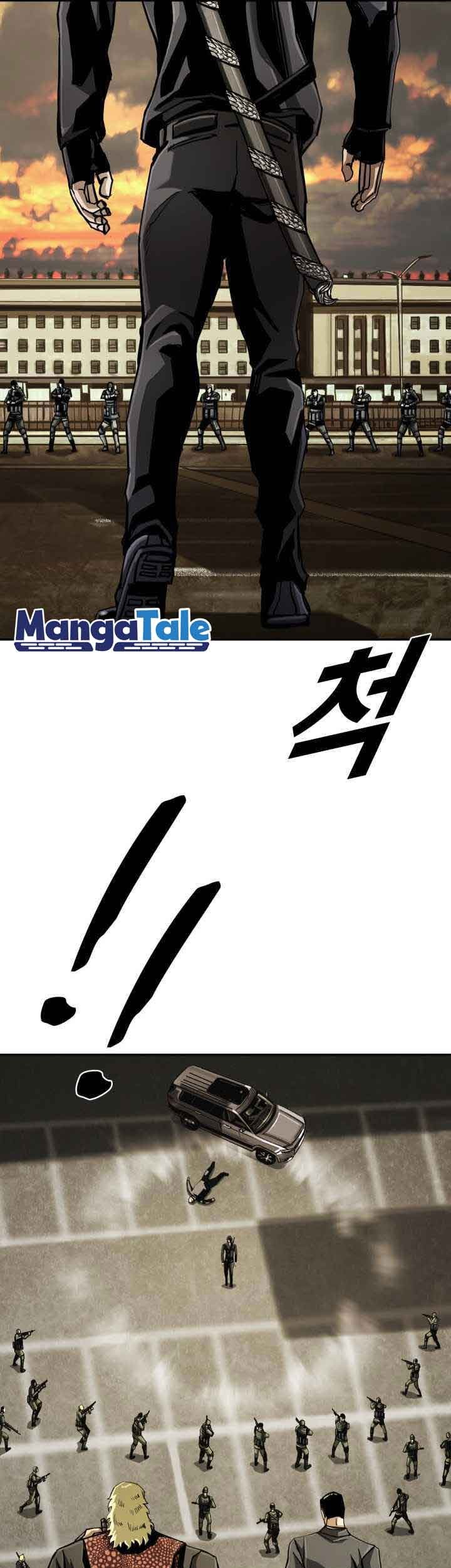 The First Hunter Chapter 99 Gambar 6