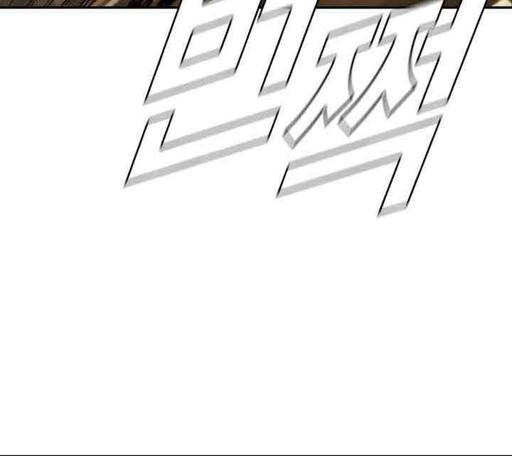 The First Hunter Chapter 99 Gambar 17