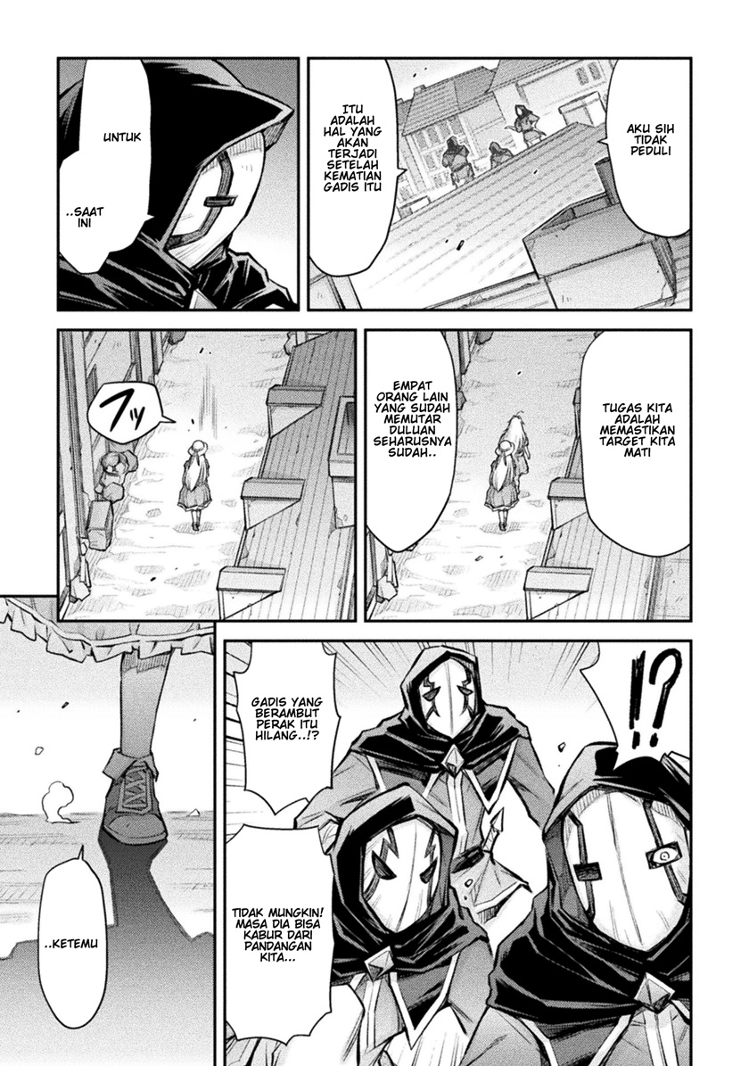 Saikyou no Youhei Shoujo no Gakuen Seikatsu Chapter 07 Gambar 11