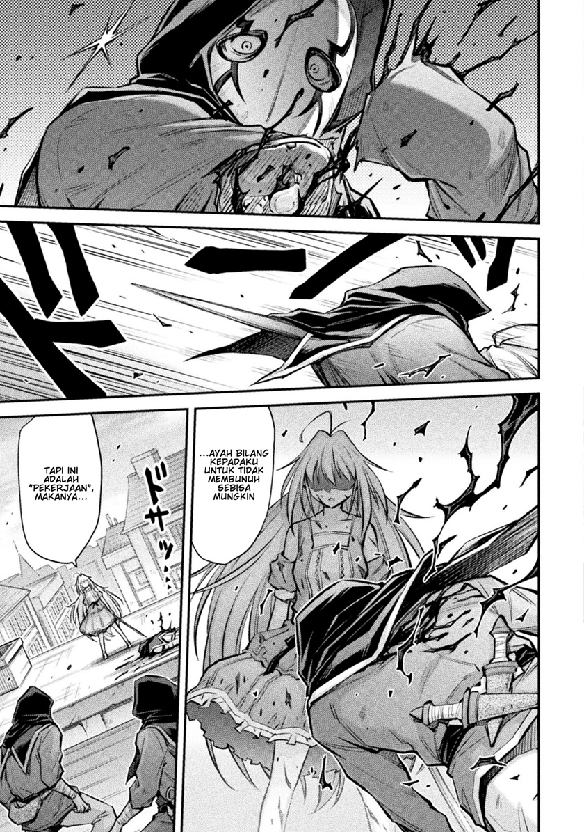 Saikyou no Youhei Shoujo no Gakuen Seikatsu Chapter 07 Gambar 13