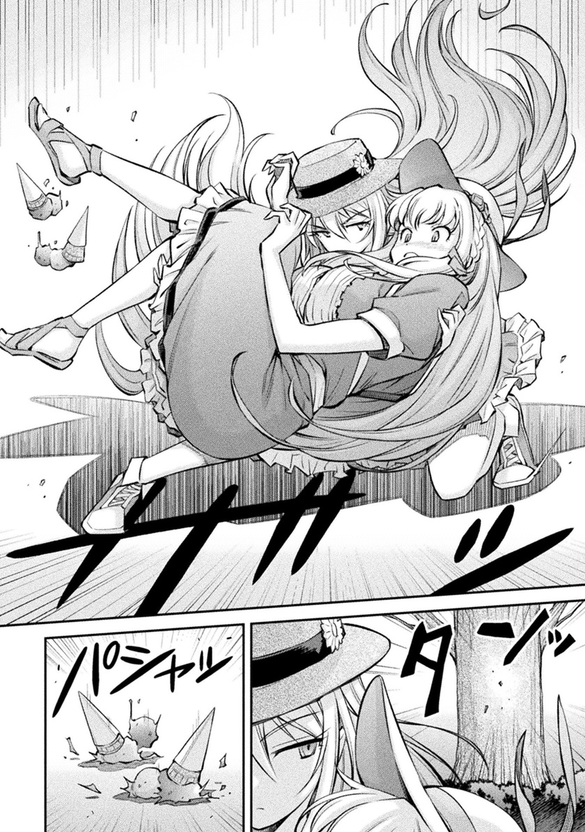 Manga Saikyou no Youhei Shoujo no Gakuen Seikatsu Chapter 07 gambar nomor 2