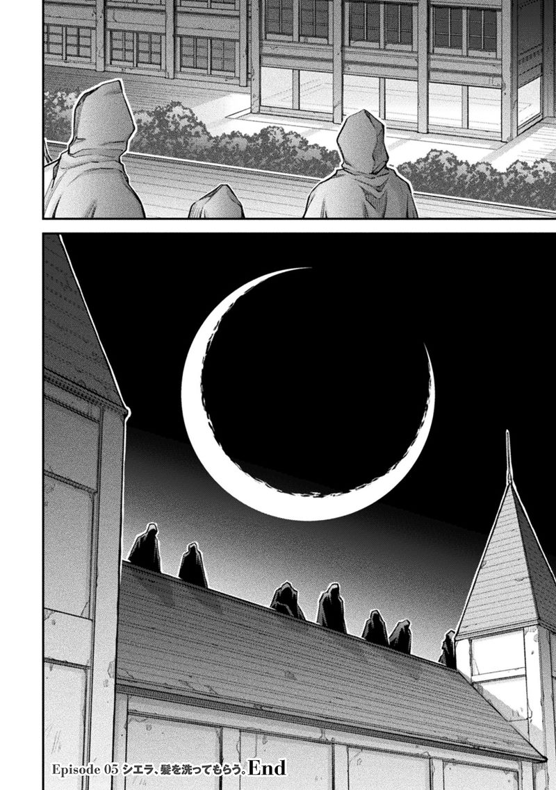 Saikyou no Youhei Shoujo no Gakuen Seikatsu Chapter 05 Gambar 24