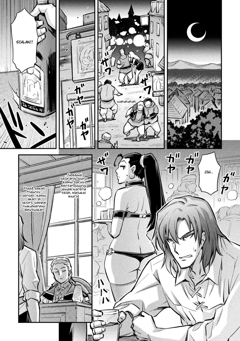 Saikyou no Youhei Shoujo no Gakuen Seikatsu Chapter 04 Gambar 15