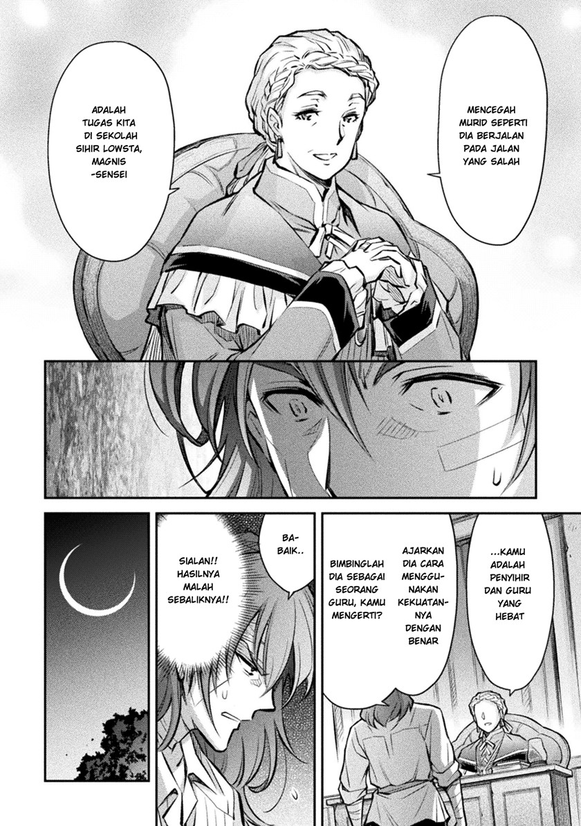 Saikyou no Youhei Shoujo no Gakuen Seikatsu Chapter 03 Gambar 6