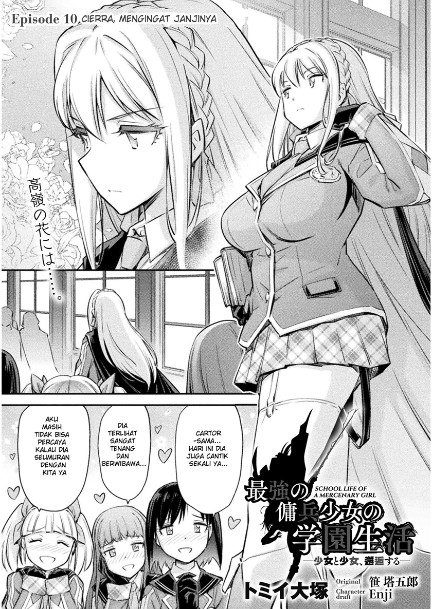 Komik Saikyou no Youhei Shoujo no Gakuen Seikatsu Chapter 10 gambar nomor 1
