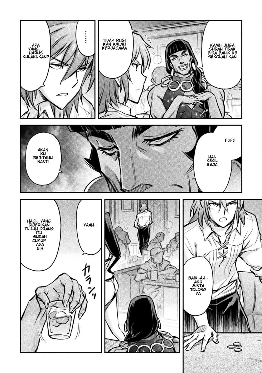 Saikyou no Youhei Shoujo no Gakuen Seikatsu Chapter 09 Gambar 18