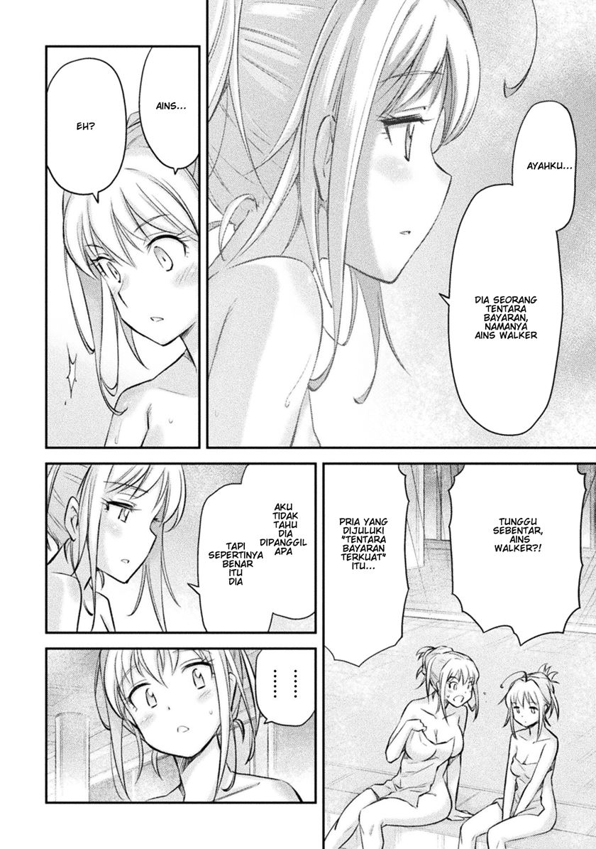 Saikyou no Youhei Shoujo no Gakuen Seikatsu Chapter 09 Gambar 10