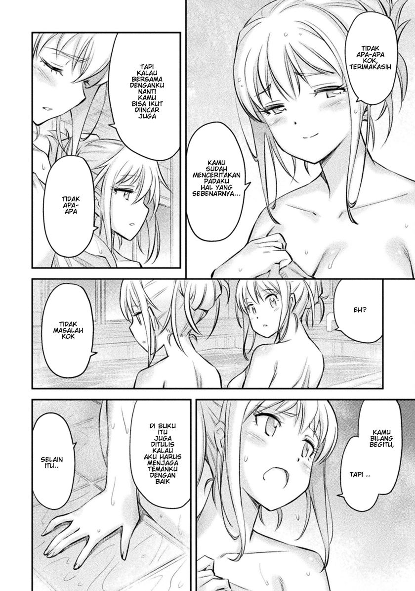 Saikyou no Youhei Shoujo no Gakuen Seikatsu Chapter 09 Gambar 12