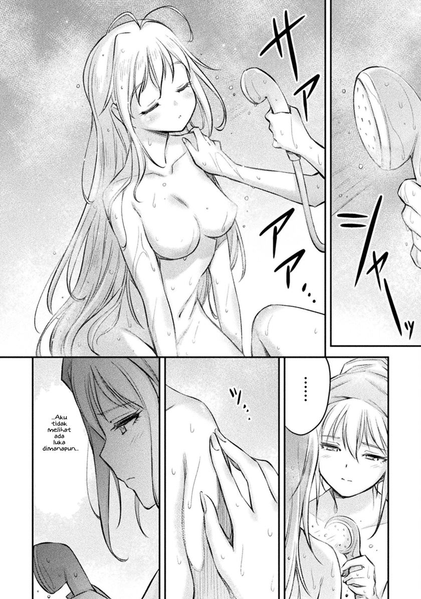 Manga Saikyou no Youhei Shoujo no Gakuen Seikatsu Chapter 09 gambar nomor 2