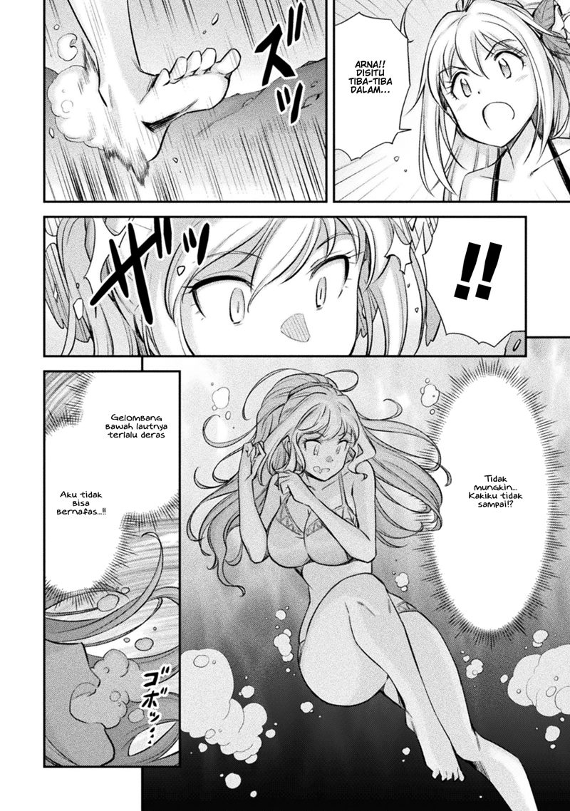 Saikyou no Youhei Shoujo no Gakuen Seikatsu Chapter 08.5 Gambar 4