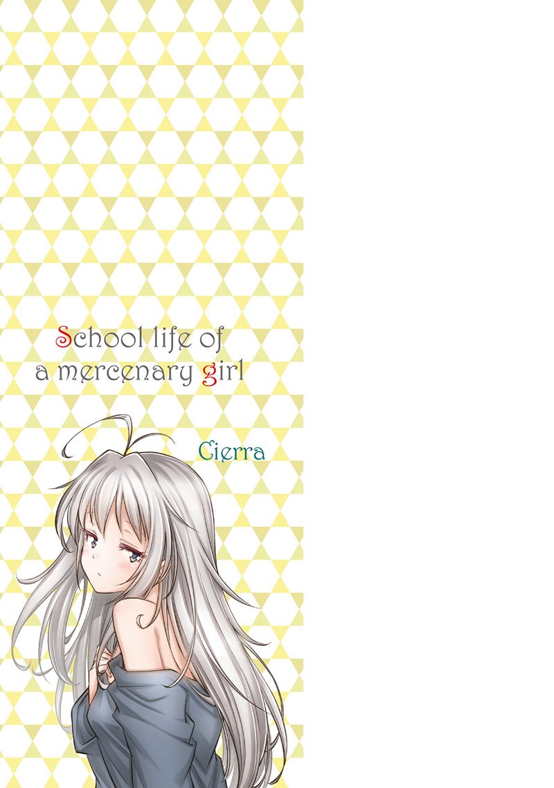 Saikyou no Youhei Shoujo no Gakuen Seikatsu Chapter 08.5 Gambar 9